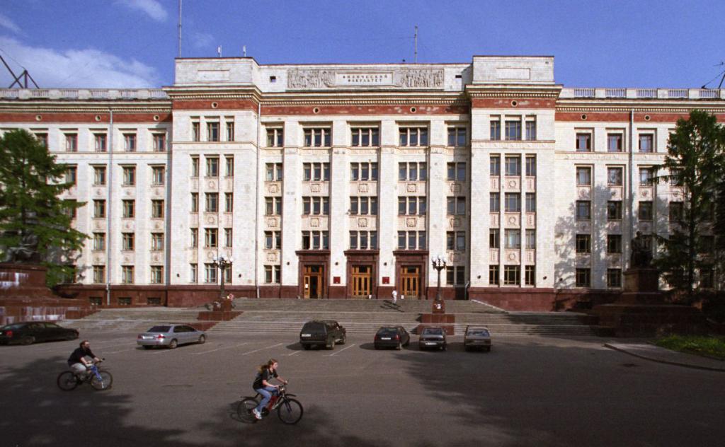 Московският държавен университет на името на М
